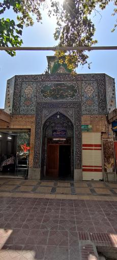 عکس مسجد حاج عباسعلی فرامرزیان
