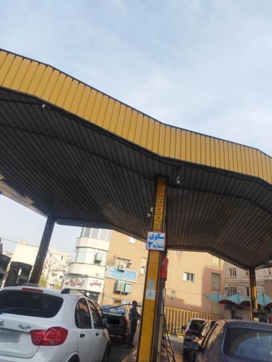عکس جایگاه سوخت ۱۲۲ آذربایجان
