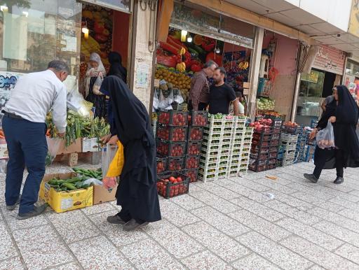 عکس میوه سرا سید ارزان فروش