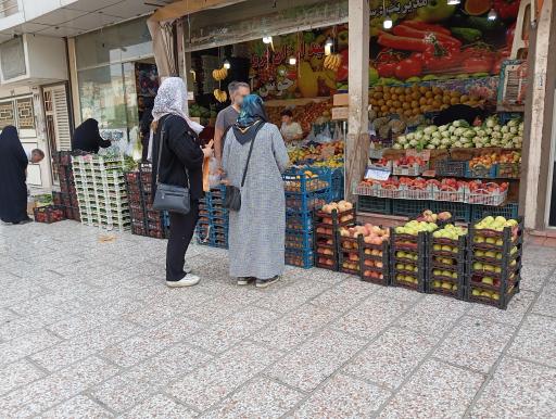 عکس میوه سرا سید ارزان فروش