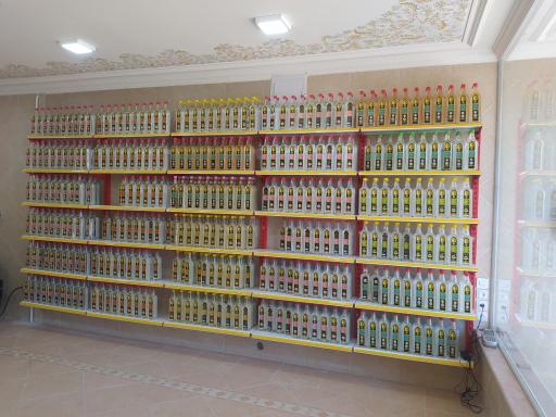 عکس فروشگاه گلاب ایران زمین