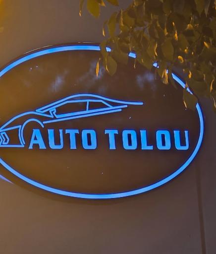 عکس اتوگالری طلوع