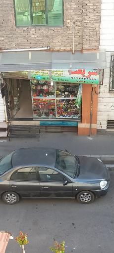 عکس خرازی شریعت