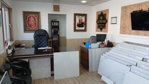 عکس بورس انواع سنگ کاشی و سرامیک حسینی