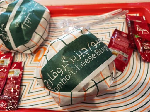 عکس فست فود دلفین