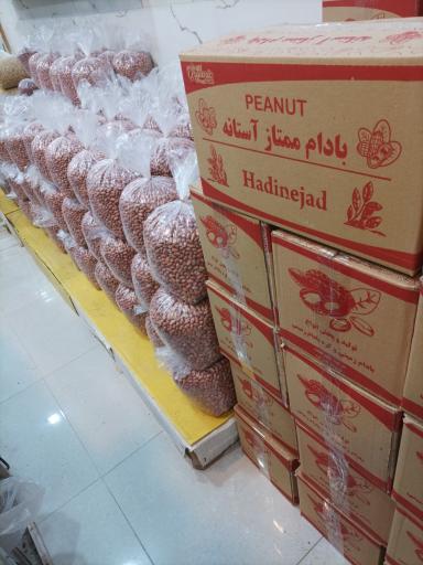 عکس فروشگاه بادام و برنج هادی نژاد