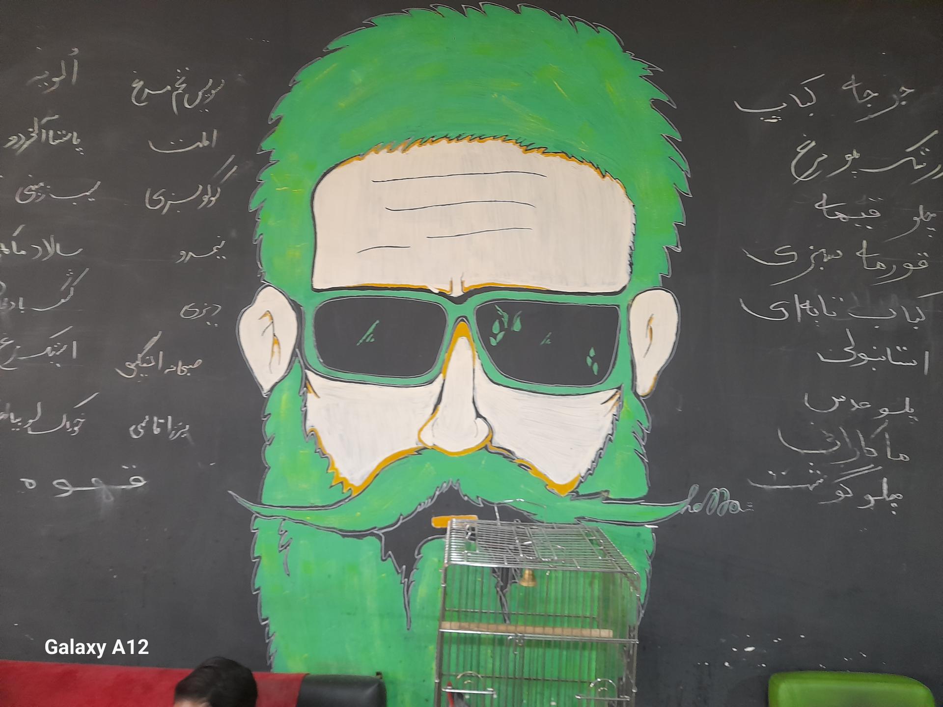 عکس سفره خانه گندم