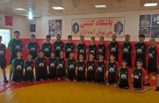 عکس باشگاه کشتی ملی پوشان آینده ایران 