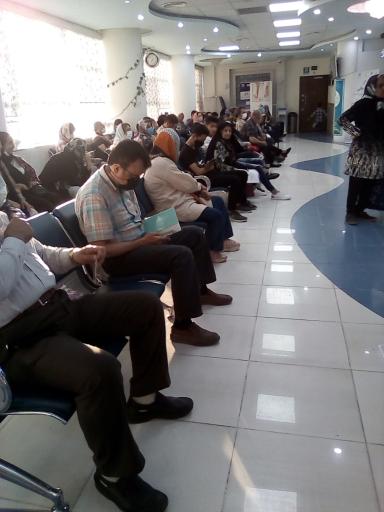 عکس کلینیک فوق تخصصی کبد و گوارش گیلان