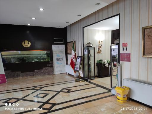 عکس هتل پارسیان همدان