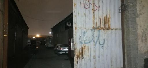 کمک فنر سازی انواع وانت حیدری