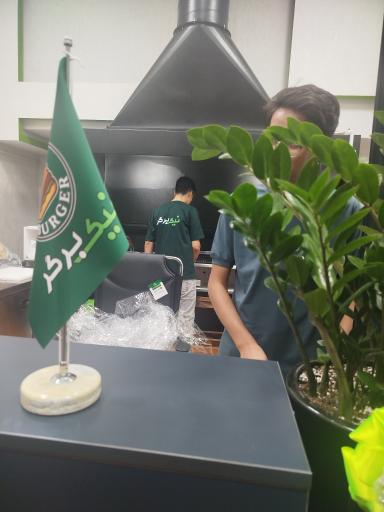 عکس نیک برگر