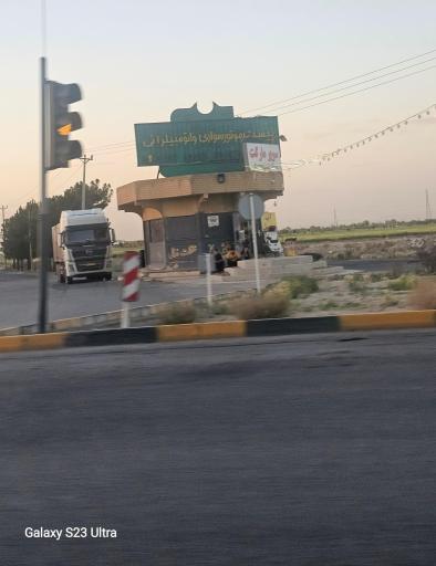 عکس سوپر مارکت پیست