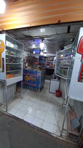 عکس کلیدسازی صنعتی
