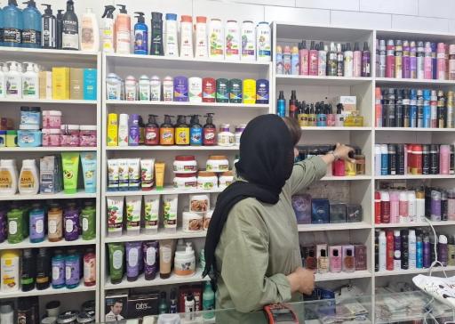 عکس لوازم آرایشی سایه ۷۵