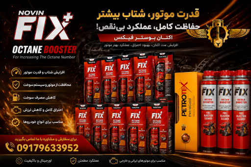 عکس یدک گستر تخت جمشید 