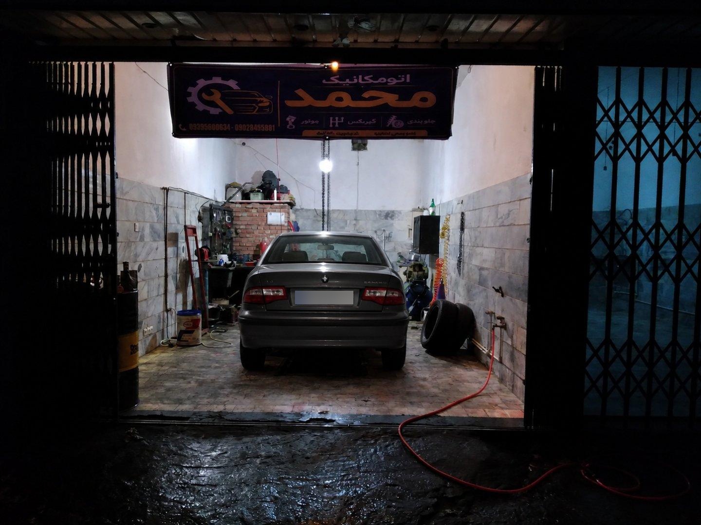 عکس اتومکانیک محمد