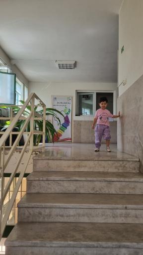 عکس مرکزبهداشت قائم