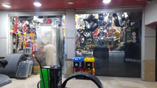 عکس لوازم یدکی ماشین سنگین نگین بندر