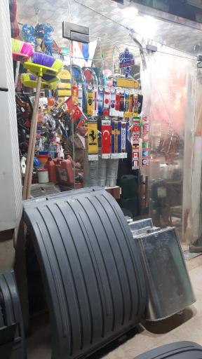 عکس لوازم یدکی ماشین سنگین نگین بندر