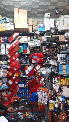 عکس لوازم یدکی ماشین سنگین نگین بندر