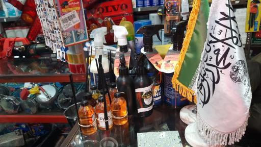 عکس لوازم یدکی ماشین سنگین نگین بندر