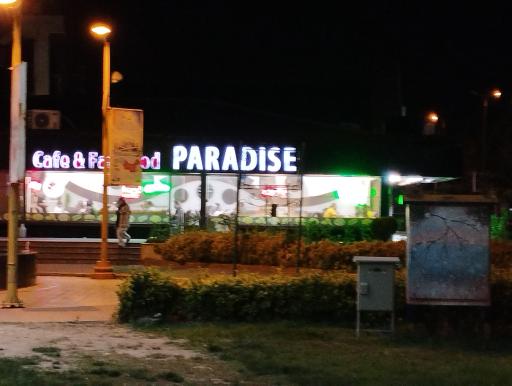 عکس رستوران و فست فود پارادایس