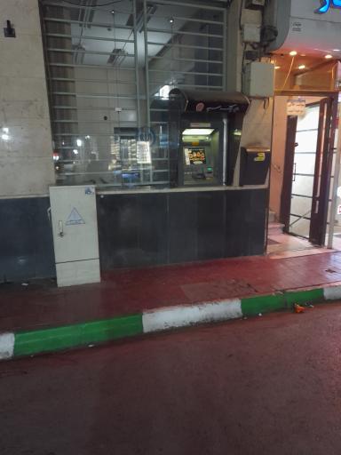 عکس خودپرداز سپه