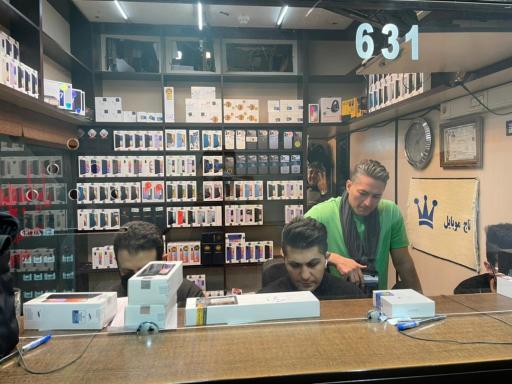 عکس تاج موبایل