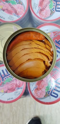 عکس فروشگاه شبنم