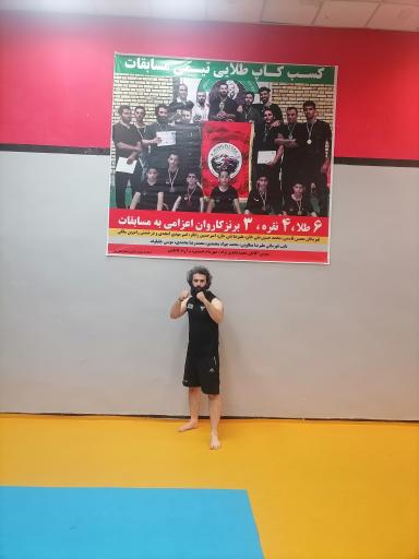 عکس باشگاه ورزشی امام علی (ع)