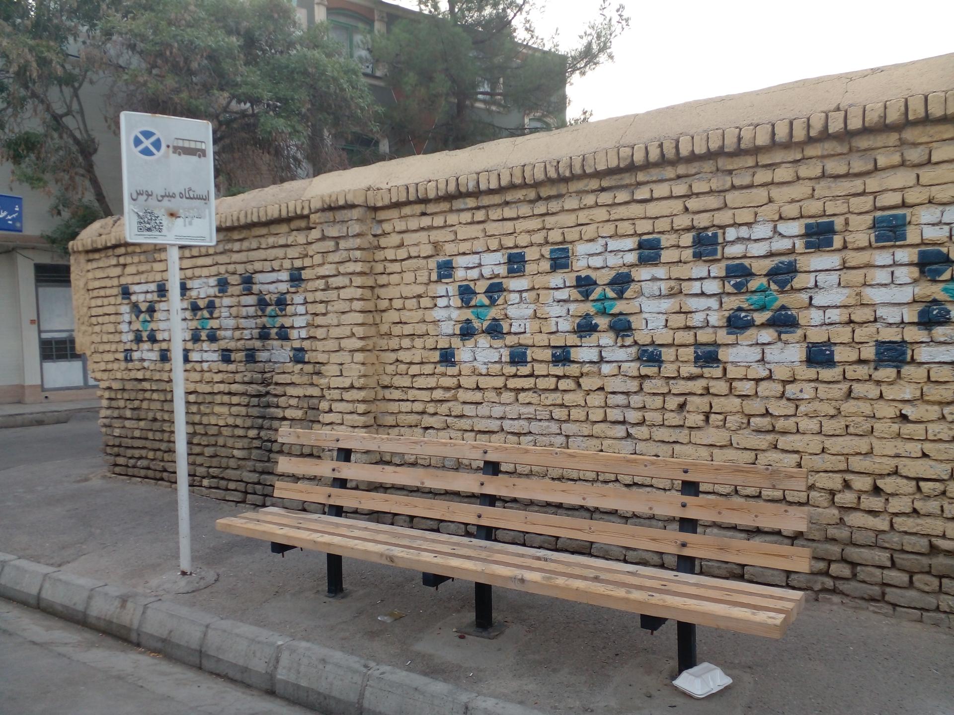 عکس  شهید عطا حسینی 10