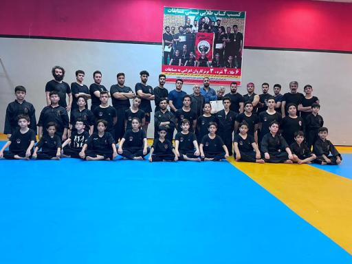 عکس باشگاه ورزشی امام علی (ع)