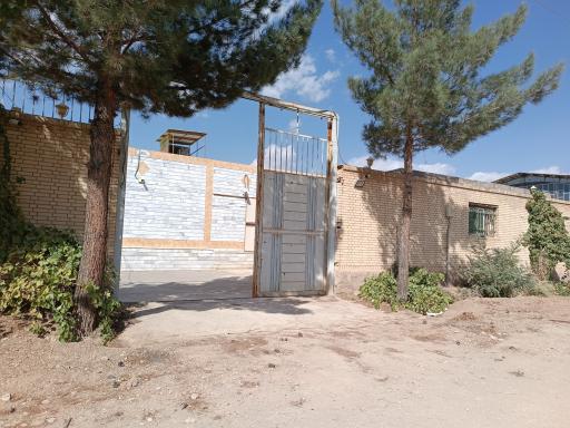 عکس واحد بسته‌بندی مارال