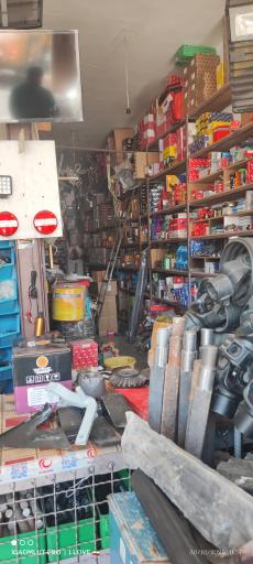 عکس لوازم تراکتور 