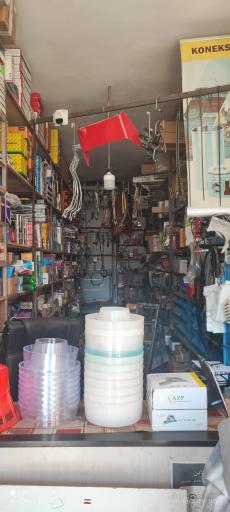 عکس لوازم تراکتور 