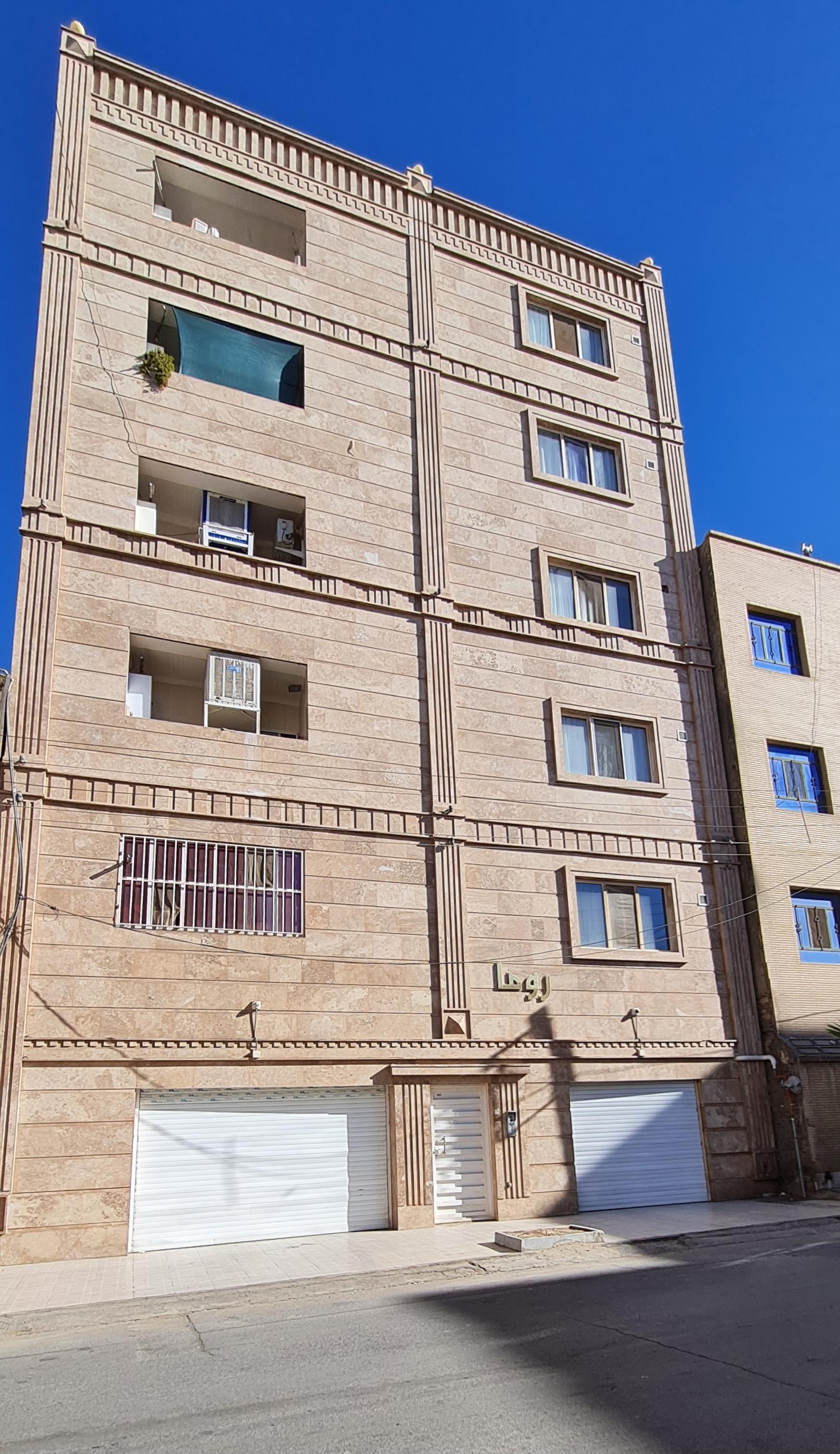 عکس مجتمع مسکونی روما