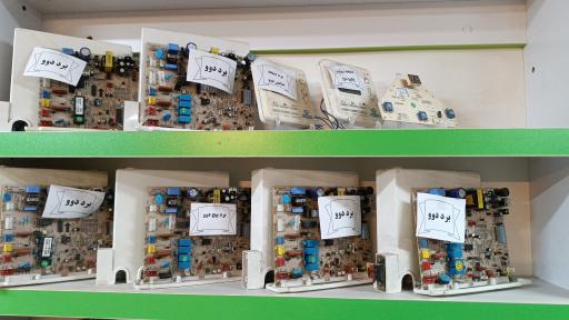 تعمیرگاه و فروش قطعات تخصصی پکیج