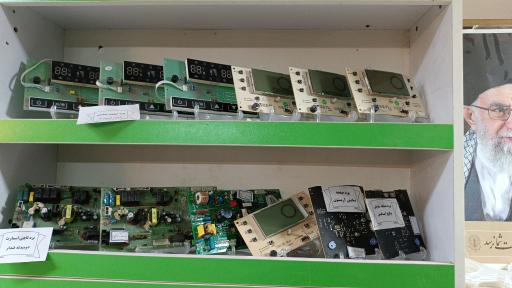 تعمیرگاه و فروش قطعات تخصصی پکیج