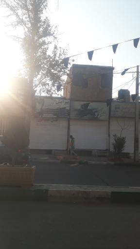 عکس خدمات فنی آذری