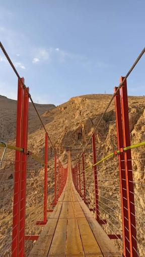 عکس پل معلق سایه