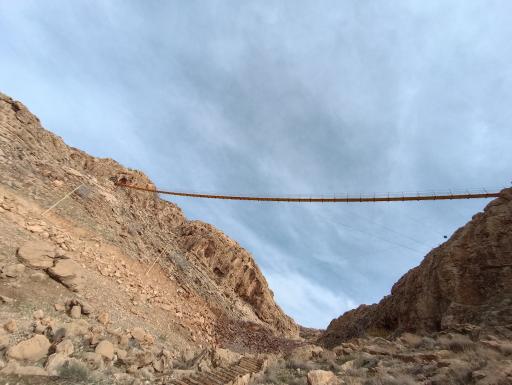 عکس پل معلق سایه