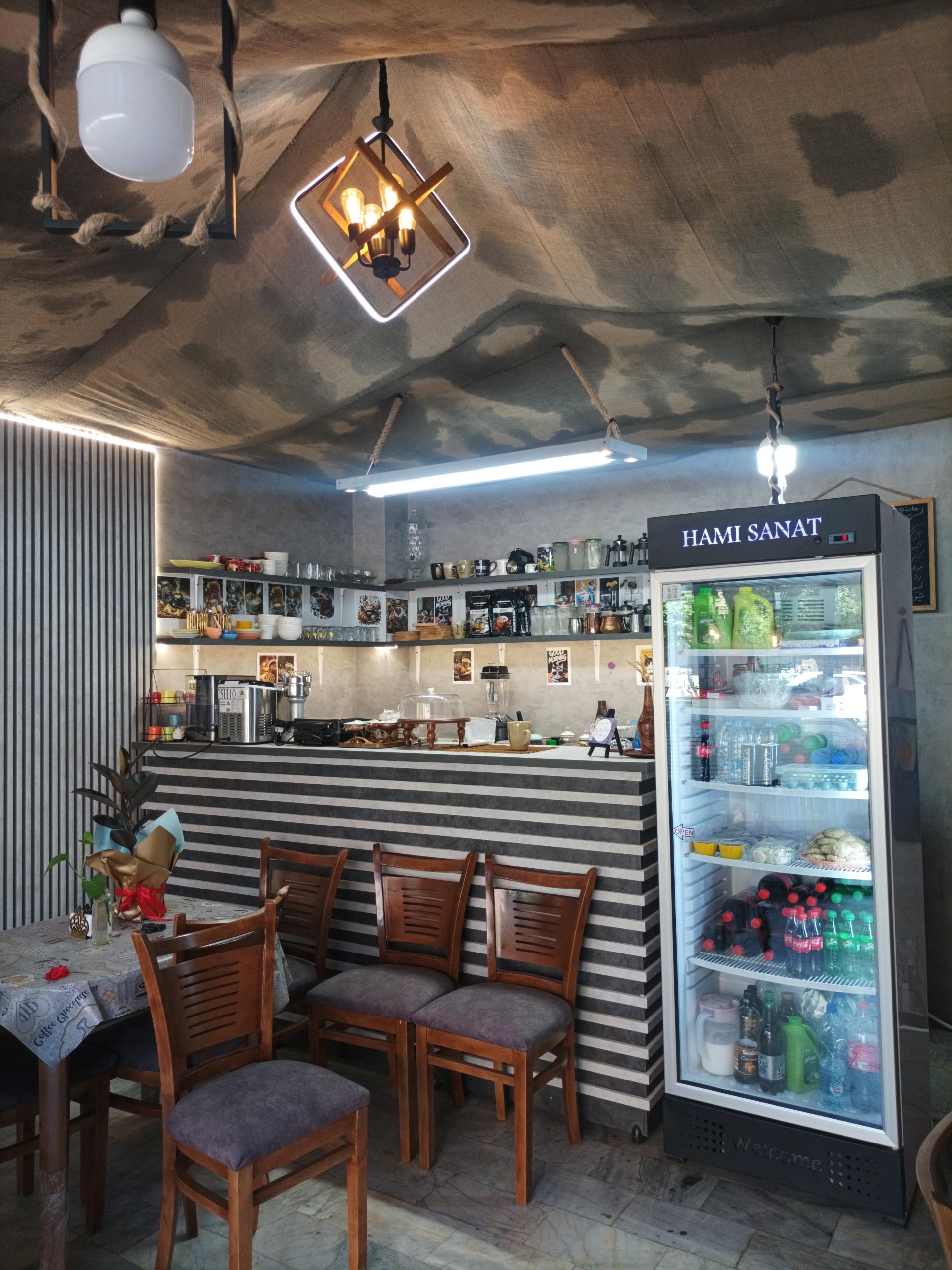 عکس کافه یو