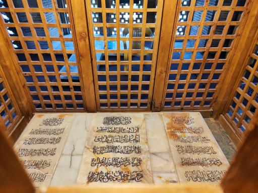 عکس تکیه میرزا ابوالمعالی کلباسی