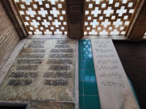 عکس تکیه میرزا ابوالمعالی کلباسی