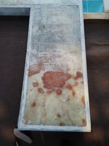 عکس تکیه میرزا ابوالمعالی کلباسی