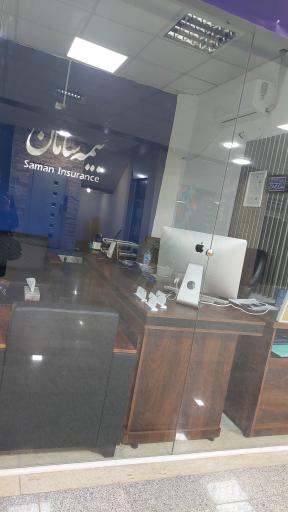 عکس دفتر بیمه سامان نمایندگی فقیه