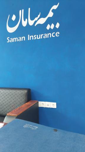 عکس دفتر بیمه سامان نمایندگی فقیه