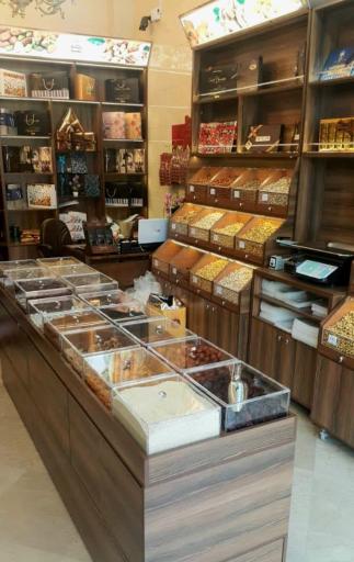 آجیل و خشکبار هندی