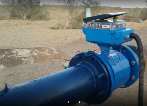 عکس ایفاصنعت غرب